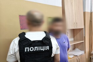 Трудовое рабство вместо лечения: в Одессе задержали руководителя "реабилитационного центра" фото 3