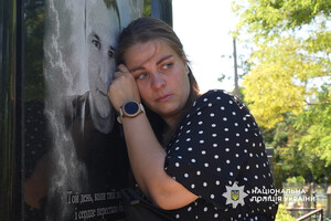 В Одесской области открыли мемориальную доску в честь погибшего правоохранителя Сергея Маглы фото