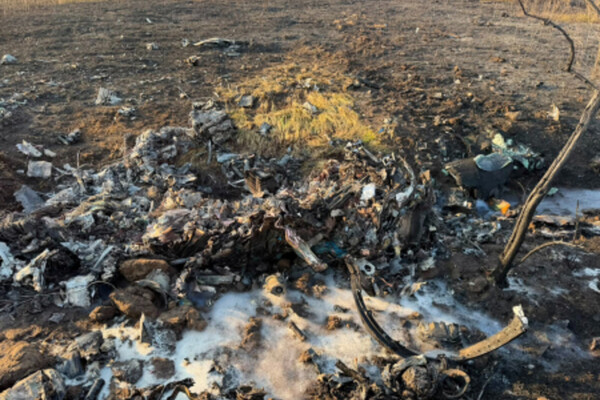 Крушение МиГ-29 в Одесской области: ГБР открыло уголовное производство фото 2