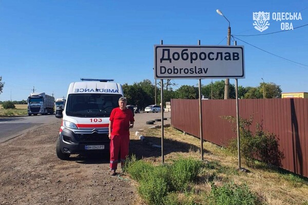 В Одесской области реактивный "Шахед" попал в пассажирский поезд: погибли машинист и его помощник (обновлено) фото 20
