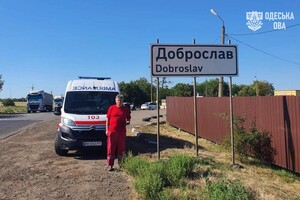 В Одесской области реактивный "Шахед" попал в пассажирский поезд: погибли машинист и его помощник (обновлено) фото 20