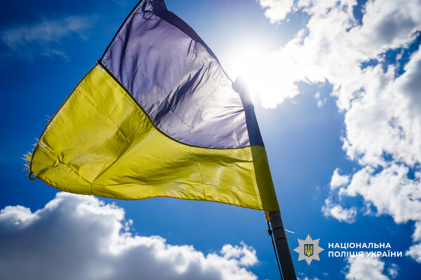 Отдал жизнь за Украину: в Одесской области почтили память погибшего полицейского фото 3