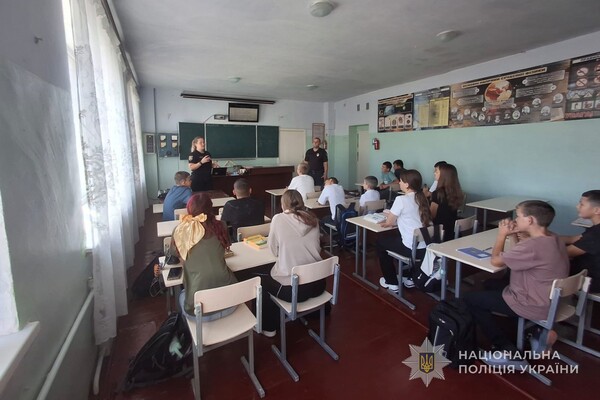 Залізниця, дороги та воєнні загрози: школярів Одещини навчають правил безпеки фото 2