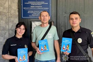 Дети в Одессе ищут семью: как подарить малышам дом фото 3